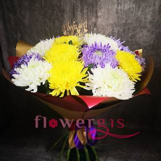 Воздушное послание